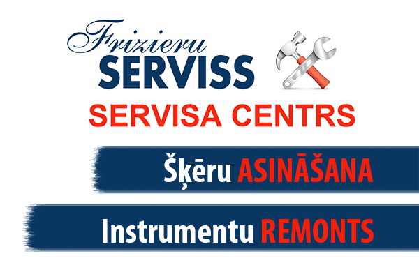 Serviss