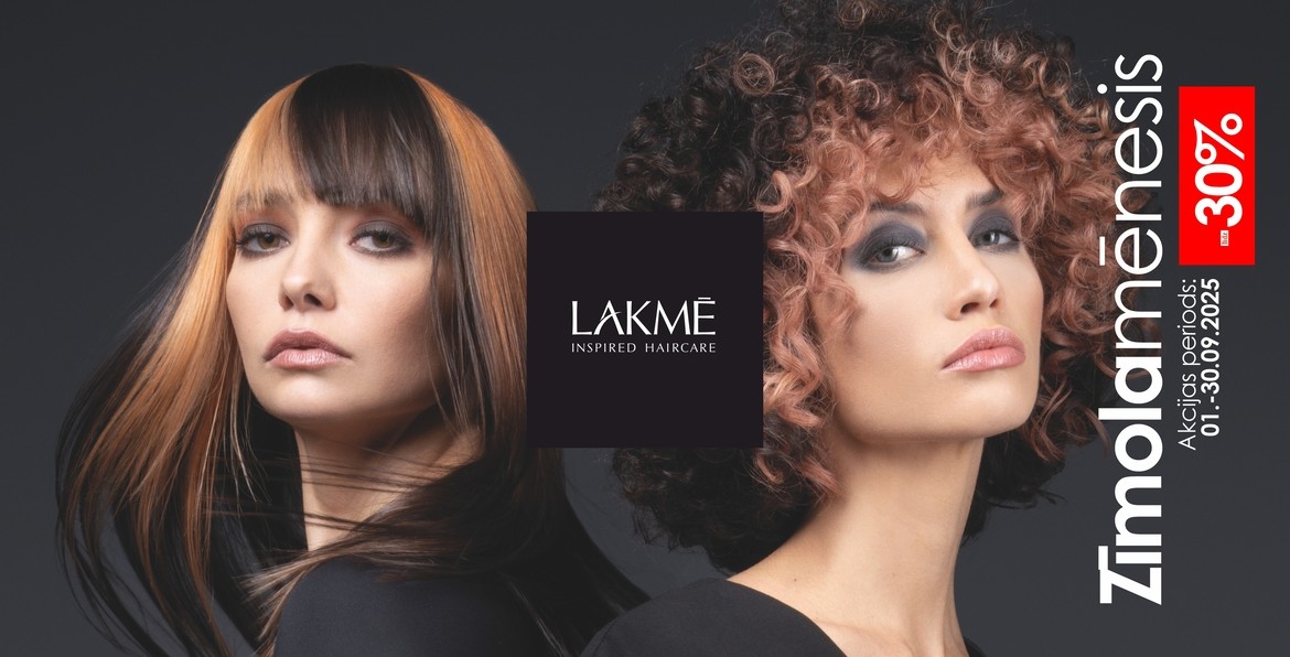 Скидки на LAKME продукцию